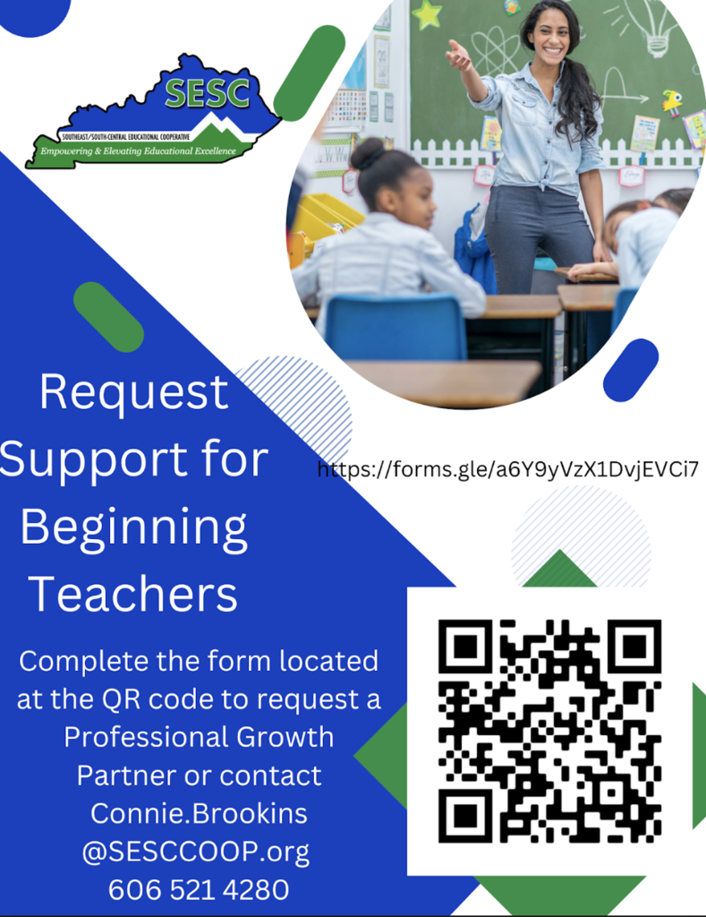 Request PGP